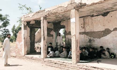 Over 4,000 govt school buildings declared ‘dilapidated’ in KP Over 4,000 govt school buildings declared ‘dilapidated’ in KP