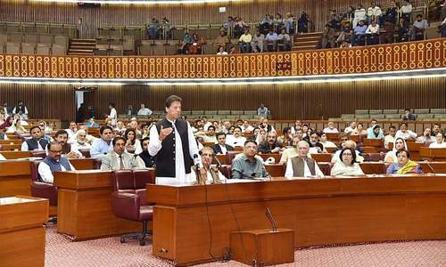 Tribal areas get better say in NA, KP assembly