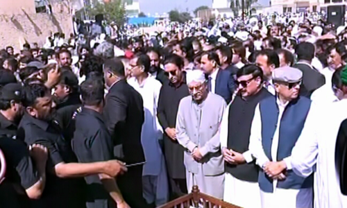 Funeral prayers of PPP leader Qamar Zaman Kaira&rsquo;s son offered in Lalamusa