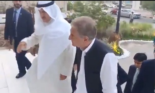 Qureshi invites investment from Kuwait as govt kicks off economic diplomacy initiative Qureshi invites investment from Kuwait as govt kicks off economic diplomacy initiative