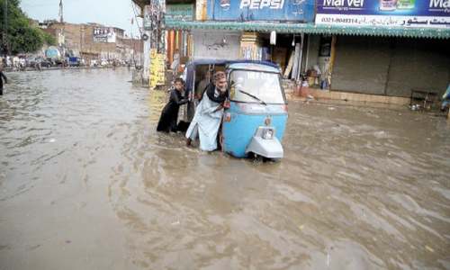 Woman killed as rain lashes parts of KP Woman killed as rain lashes parts of KP