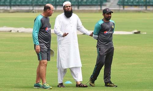 انشاءاللہ، ہم اگلے ورلڈ کپ میں ضرور اچھا کھیلیں گے! انشاءاللہ، ہم اگلے ورلڈ کپ میں ضرور اچھا کھیلیں گے!