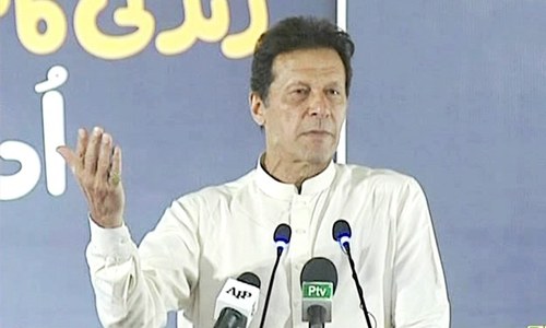 Imran rejects MQM-P&rsquo;s demand for division of Sindh