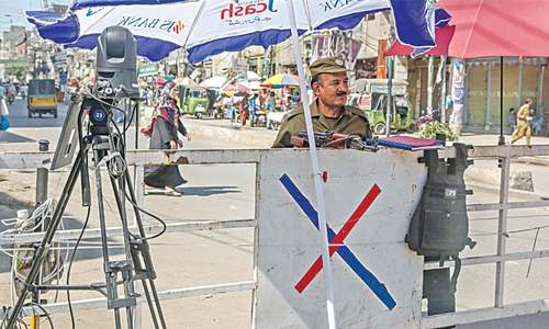 Mobile phone service suspension, pillion riding ban for Youm-i-Ali in Lahore