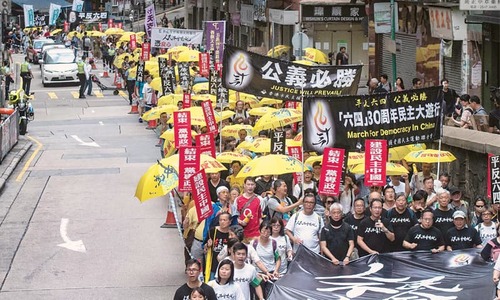 Thousands commemorate 1989 Tiananmen protests in Hong Kong