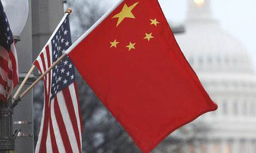 China accuses US of 'naked economic terrorism'