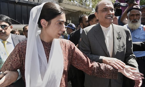 Zardari Group got Rs30m of Rs4.4bn suspicious transactions, IHC told