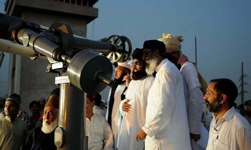 Sighting the moon for Eid is traditional. But is it totally redundant?