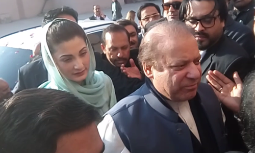 Meeting with Nawaz on Eid not allowed: Maryam