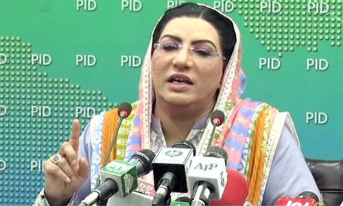 Awan cautions against forming presumptions regarding 'people-friendly' budget