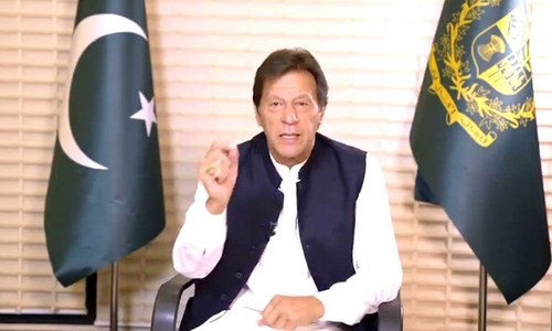 'Take full advantage': Prime Minister Imran calls on citizens to declare assets by June 30