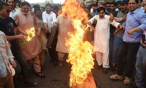 PPP decides to hold country-wide protests after Zardari's arrest