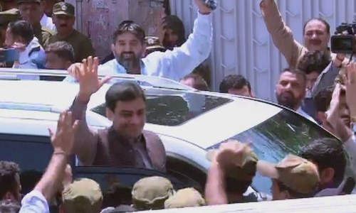 Hamza Shahbaz arrested by NAB as plea for bail extension withdrawn Hamza Shahbaz arrested by NAB as plea for bail extension withdrawn
