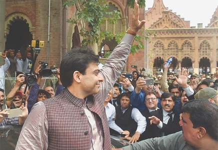 NAB arrests Hamza in corruption probe