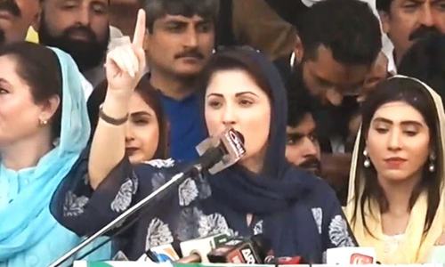 'You will be asking for an NRO in a few days yourself': Maryam criticises PM's address