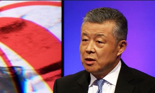 Chinese ambassador warns Britain over blocking Huawei: BBC