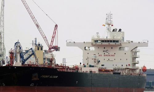 Oil prices surge after suspected tanker attack near Iran