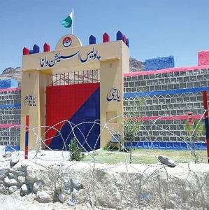 Merged districts&rsquo; first police station opens in Wana