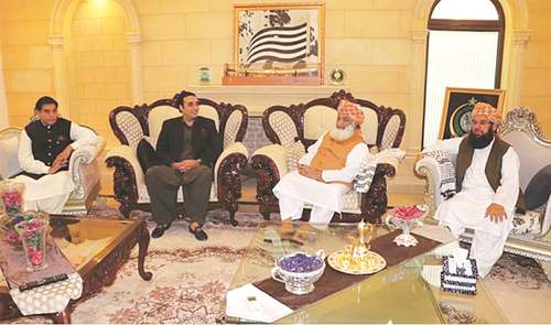 Opposition parties decide to hold MPC next week