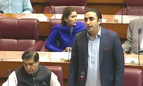 'Happy that MQM is getting another ministry,' says Bilawal 'Happy that MQM is getting another ministry,' says Bilawal