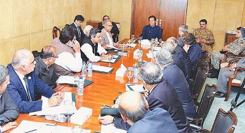 Revival of zero-rating not feasible, PM tells textile barons Revival of zero-rating not feasible, PM tells textile barons