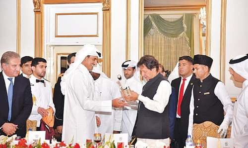 MoUs signed with Doha on trade, investment, finance intelligence