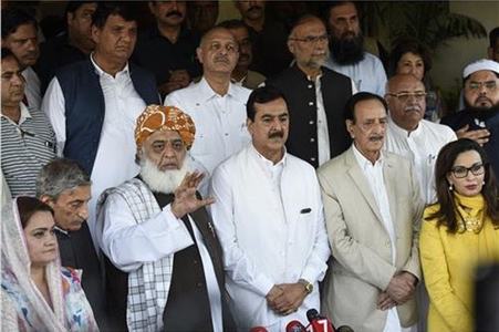 Much-anticipated opposition multiparty moot today