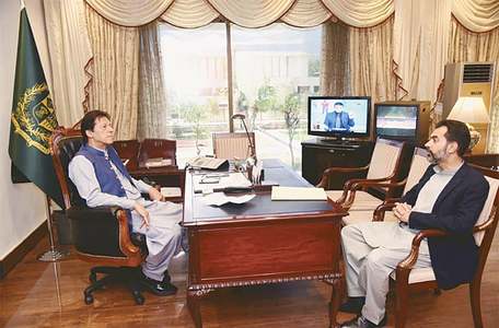 SBP governor, BNP-M members call on PM Imran