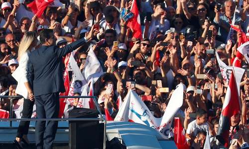 Huge crowd flocks to Istanbul mayor inauguration Huge crowd flocks to Istanbul mayor inauguration