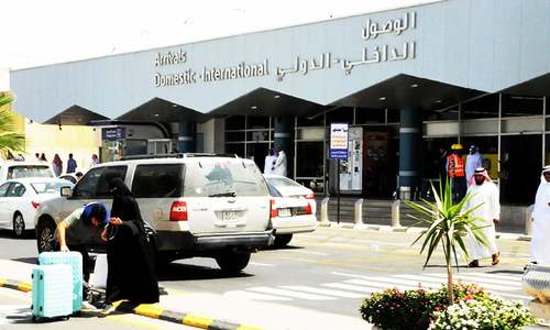 9 wounded in Yemen rebel attack on Saudi airport: coalition