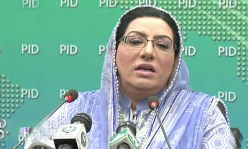 Firdous Ashiq Awan says Zardari interview pulled off air as it violated NAB, parliamentary rules