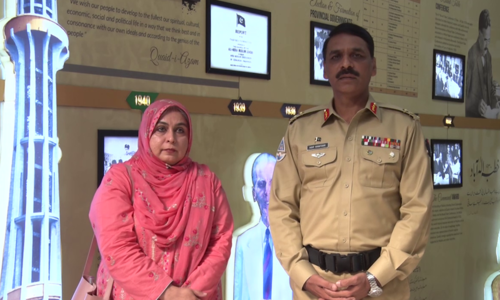 DHRP Chairperson Amina Janjua meets ISPR chief to discuss missing persons issue DHRP Chairperson Amina Janjua meets ISPR chief to discuss missing persons issue