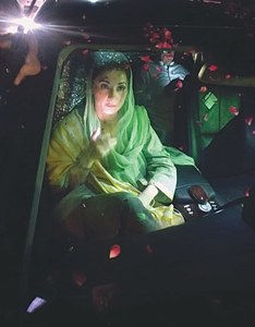 Maryam calls for resignation of prime minister