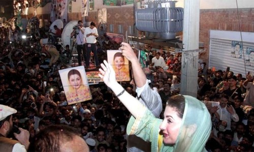 Maryam demands Imran Khan’s resignation at Mandi Bahauddin power show Maryam demands Imran Khan’s resignation at Mandi Bahauddin power show