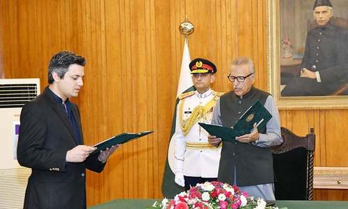 Hammad Azhar elevated to post of federal minister for revenue Hammad Azhar elevated to post of federal minister for revenue
