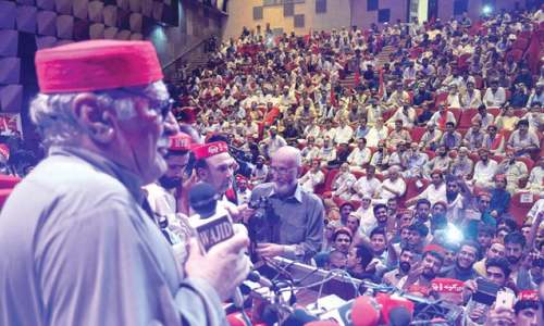 Days of govt numbered, claims ANP