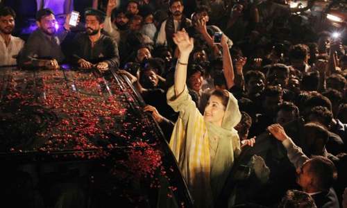 Maryam says will lead protest rallies across Pakistan, asks people to join