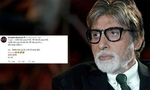 ورلڈ کپ فائنل: امیتابھ بچن نے آئی سی سی قانون کا مذاق اڑا دیا ورلڈ کپ فائنل: امیتابھ بچن نے آئی سی سی قانون کا مذاق اڑا دیا