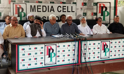 'Black day' to be observed against PTI govt on July 25