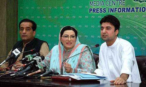 Decision to register traders won&rsquo;t be withdrawn, cabinet resolves