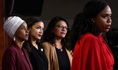 'Send her back' chant at Trump rally catches Republicans off guard
