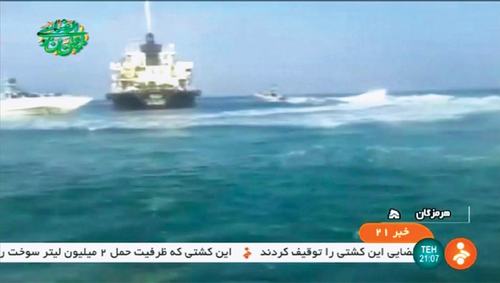 Iran Guards seize &lsquo;foreign tanker&rsquo; accused of smuggling fuel