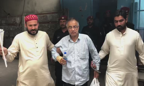 FIA secures 3-day physical remand of judge video scandal accused Mian Tariq FIA secures 3-day physical remand of judge video scandal accused Mian Tariq