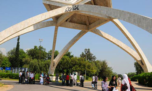 Universities to face funding cut, says Sindh HEC chief Universities to face funding cut, says Sindh HEC chief