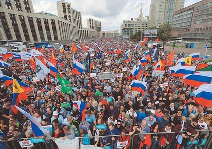 20,000 rally in Moscow for free and fair city elections 20,000 rally in Moscow for free and fair city elections