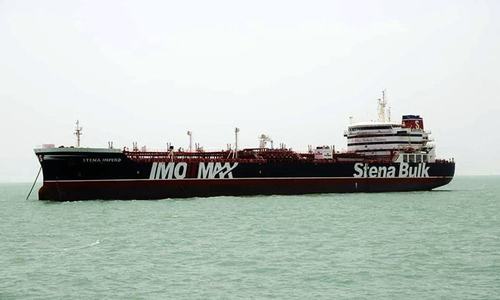 Iran says probe into seized ship depends on crew cooperation