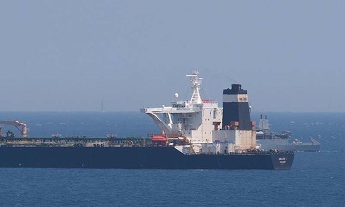 Iran says seized ship’s fate depends on investigation Iran says seized ship’s fate depends on investigation