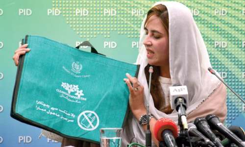 State minister begins countdown to ban single-use plastic bags in Islamabad State minister begins countdown to ban single-use plastic bags in Islamabad