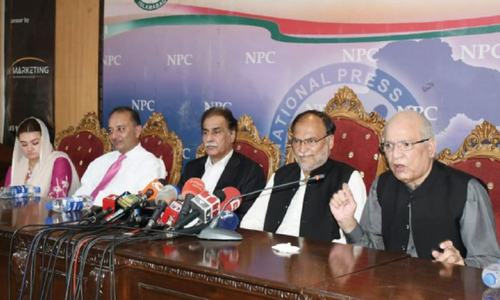 PTI to give thanks while opposition observes anniversary of 2018 elections as &lsquo;black day&rsquo;