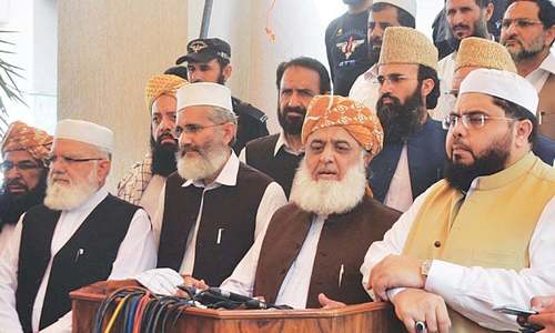 Does MMA exist anymore?